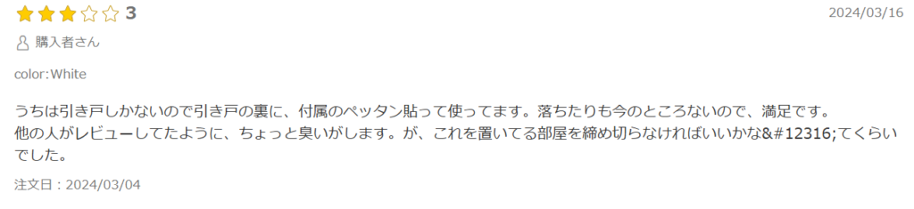 画像に alt 属性が指定されていません。ファイル名: 4271f5a112f61c64c6e9e890d06889e5-1024x235.png